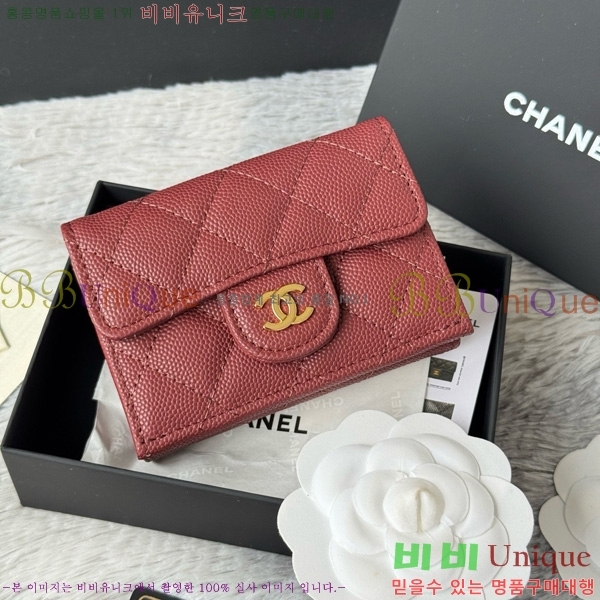 #* Ŭ 3 ̴ AP250-107