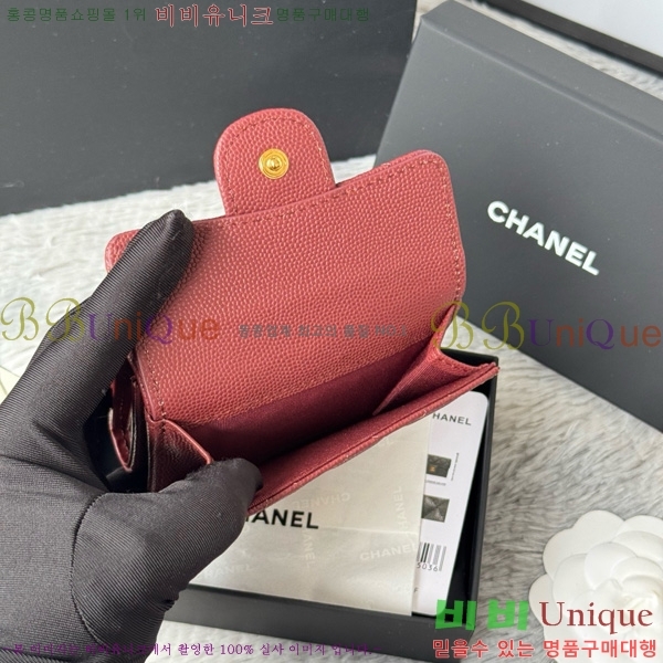 #* Ŭ 3 ̴ AP250-107