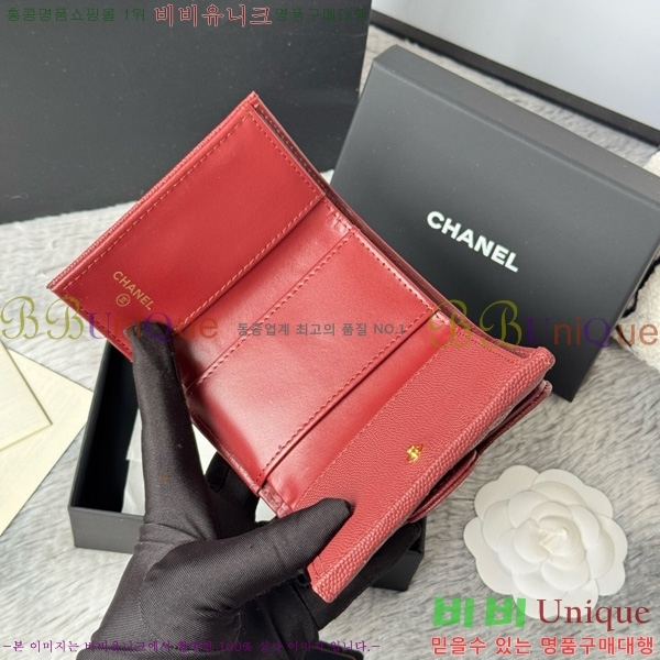 #* Ŭ 3 ̴ AP250-107