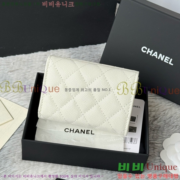 #* Ŭ 3 ̴ AP250-108