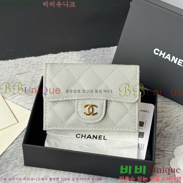 #* Ŭ 3 ̴ AP250-109