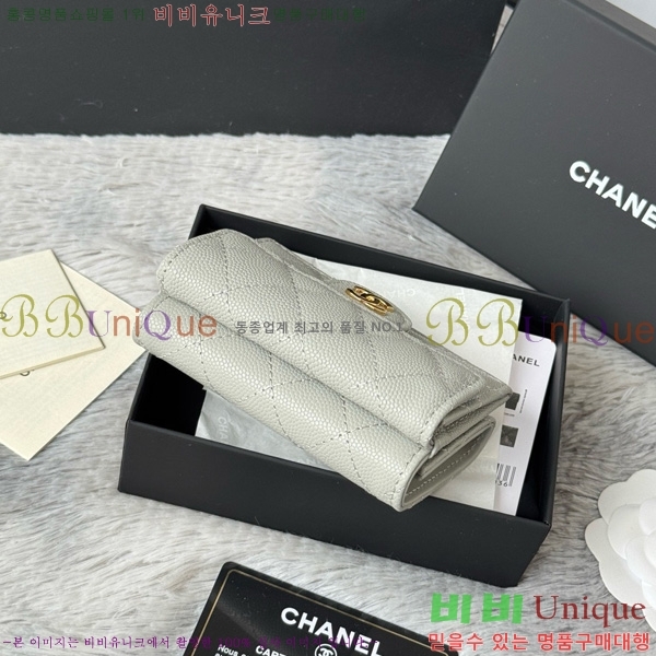 #* Ŭ 3 ̴ AP250-109