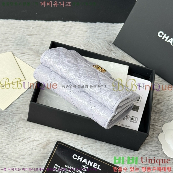 #* Ŭ 3 ̴ AP250-111