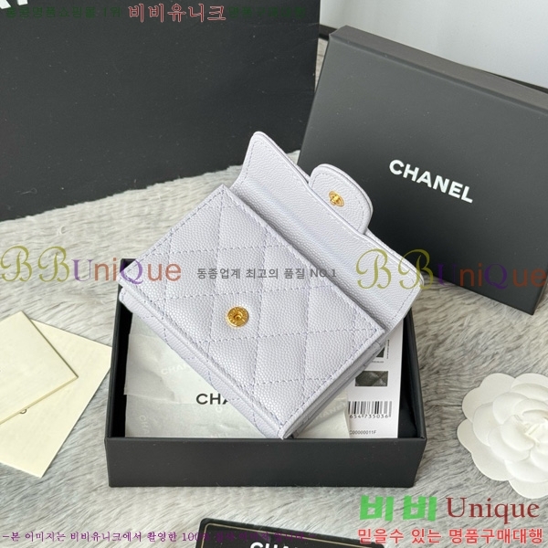 #* Ŭ 3 ̴ AP250-111