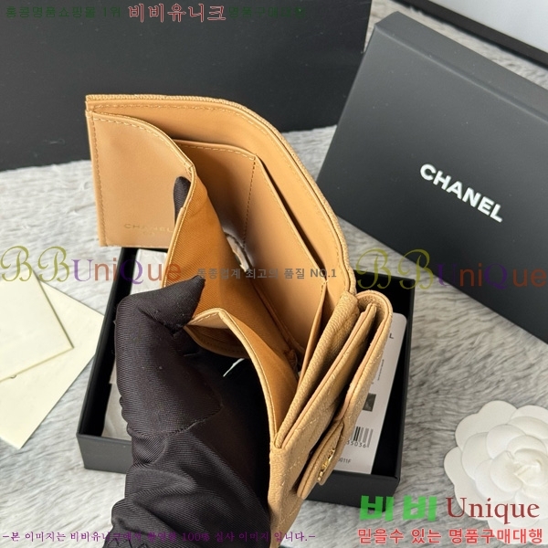 #* Ŭ 3 ̴ AP250-115