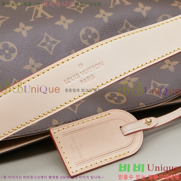 ̺ ׷̽Ǯ Ʈ M43701-2