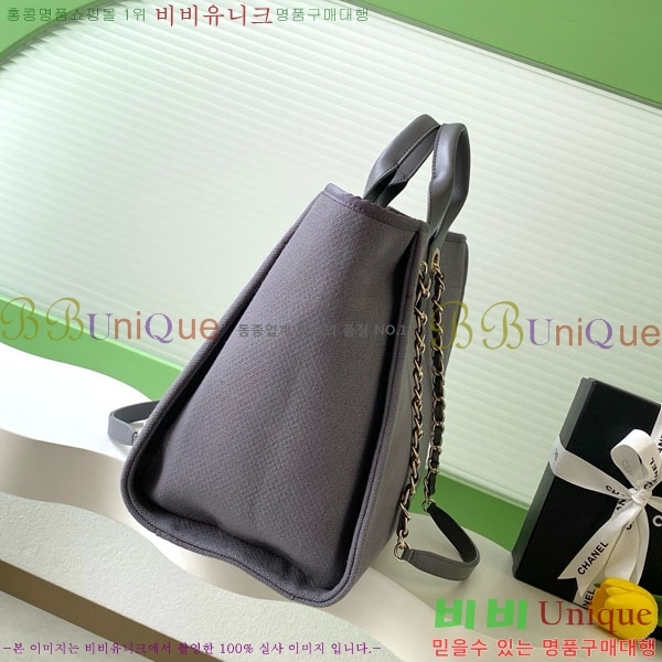 #* NEW  ۹  AS3257-672