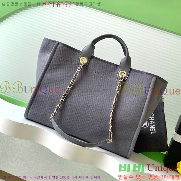 #* NEW  ۹  AS3257-672