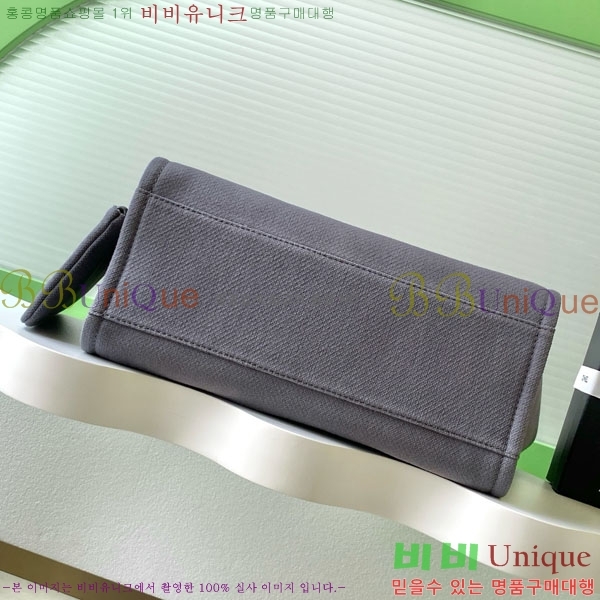 #* NEW  ۹  AS3257-672