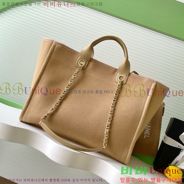 #* NEW  ۹  AS3257-673