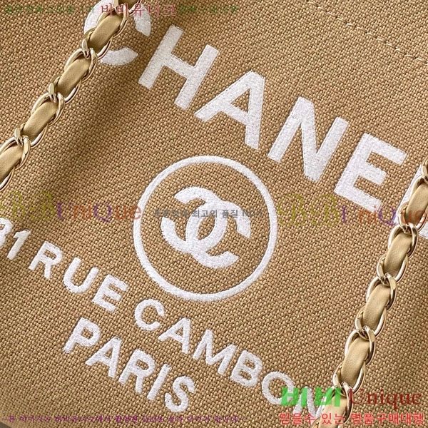 #* NEW  ۹  AS3257-673