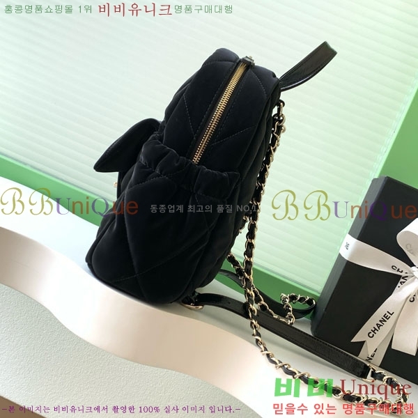 #* 25N ڳ   Ϸ    AS5679-250