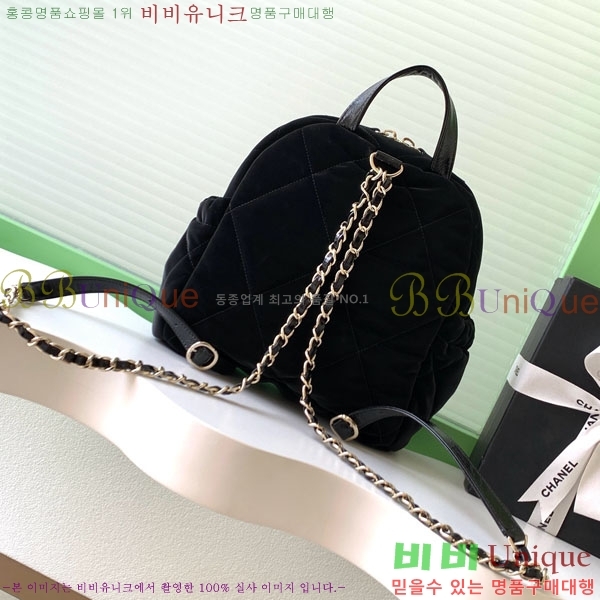 #* 25N ڳ   Ϸ    AS5679-250