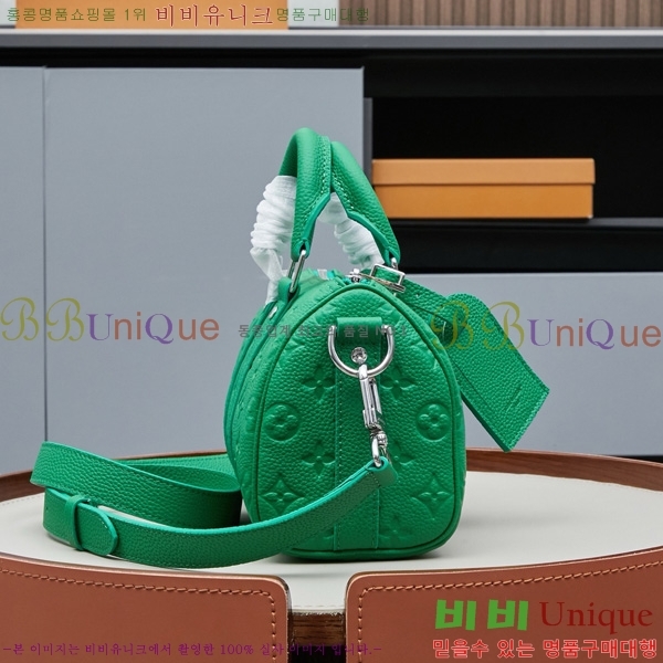 ̺ Ű ݵѸ 25 M26055