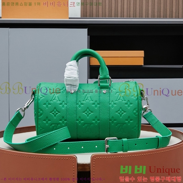 ̺ Ű ݵѸ 25 M26055