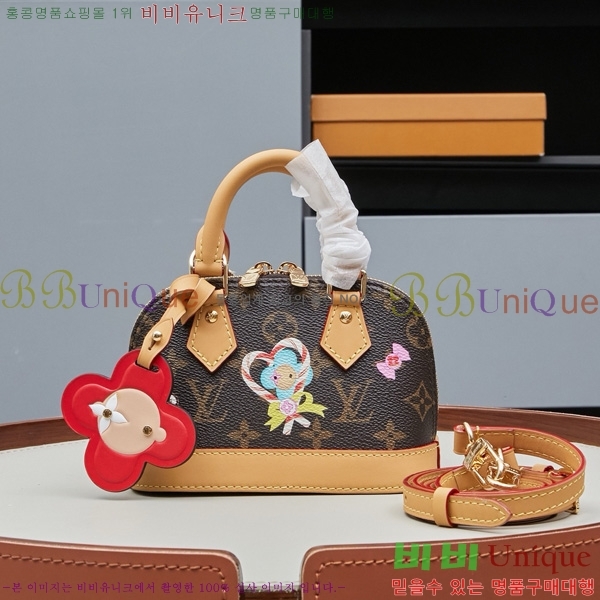 ̺ Xmas  ˸ M12199-1