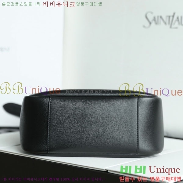 #ζ  5 À 7 713938-1551