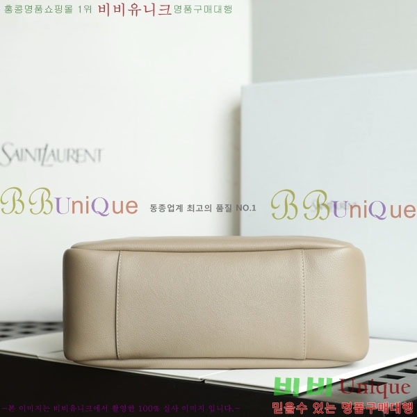 #ζ LE 5 À 7 Ʈ  753837-1752