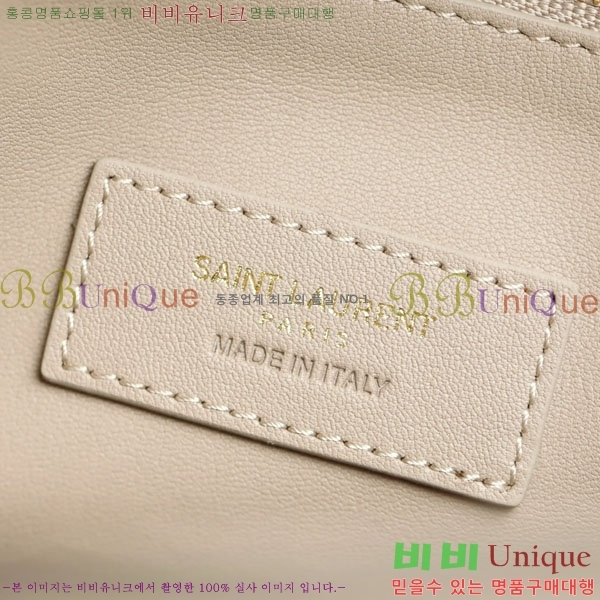 #ζ LE 5 À 7 Ʈ  753837-1752