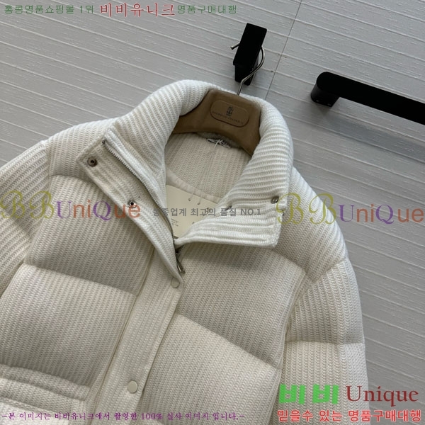  ڷ ġڸ ٿ е BC34523450-18