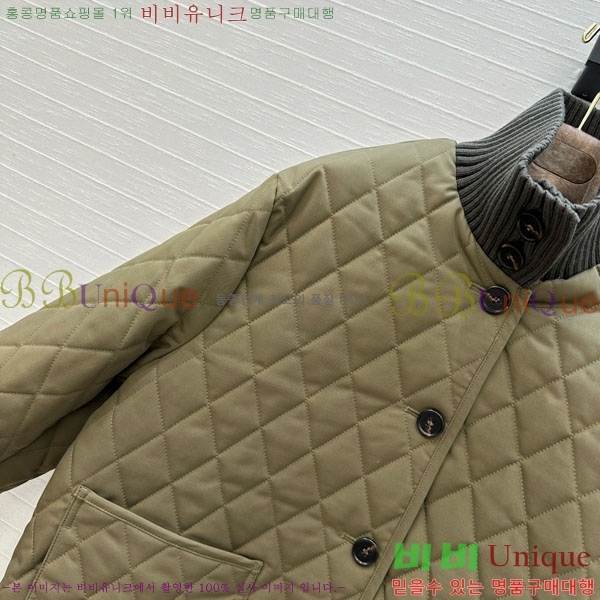  η** е  LP1453408-20