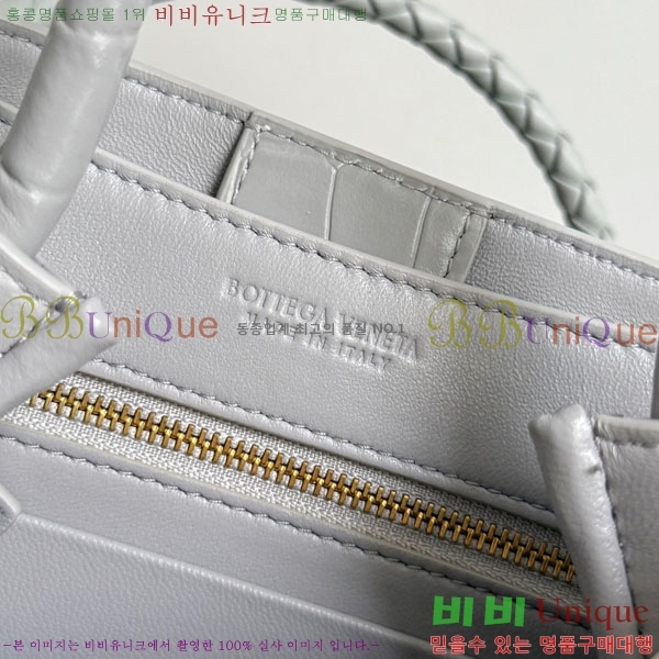 #װŸ ̴ ȵƸ ž ڵ 777614-204