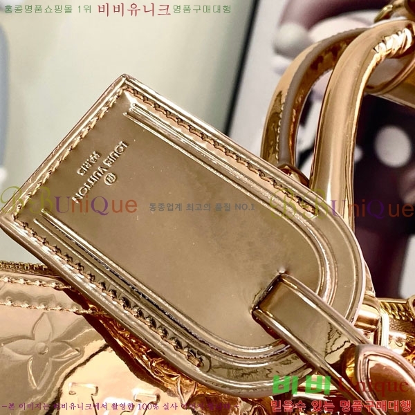 #̺ Ű ݵѸ 45 M26463-101