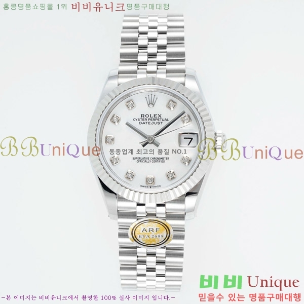  η Ʈ ̽, 31mm R7259843-37