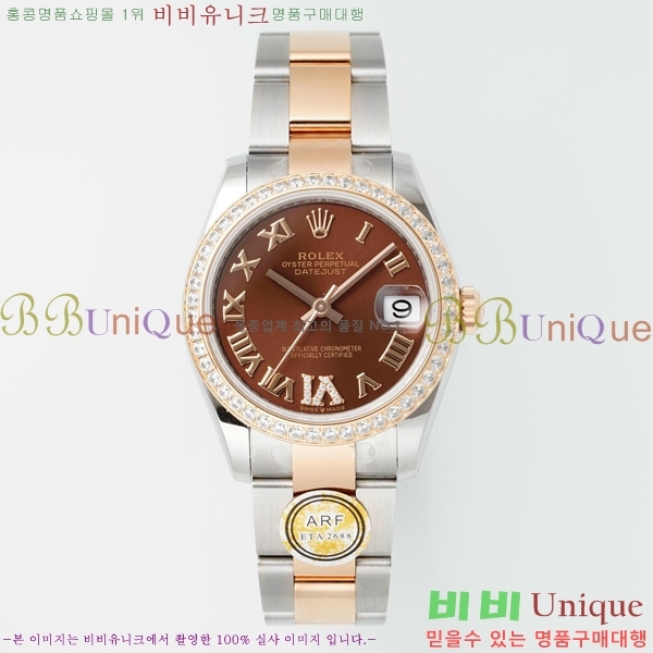  η Ʈ ̽, 31mm R7259843-58