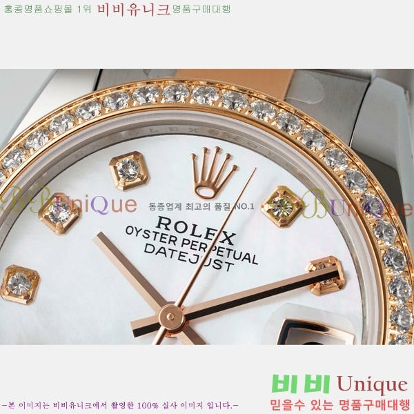  η Ʈ ̽, 31mm R7259843-64