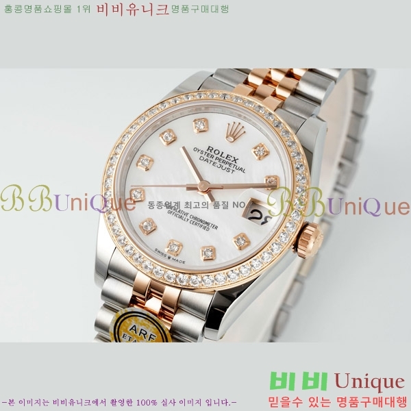  η Ʈ ̽, 31mm R7259843-66