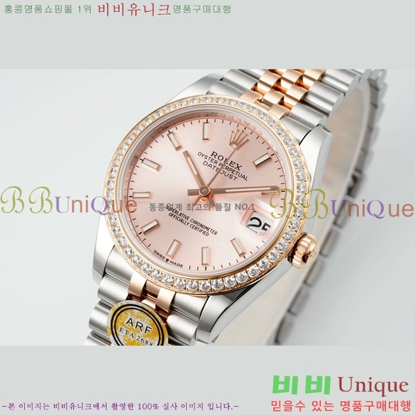  η Ʈ ̽, 31mm R7259843-68