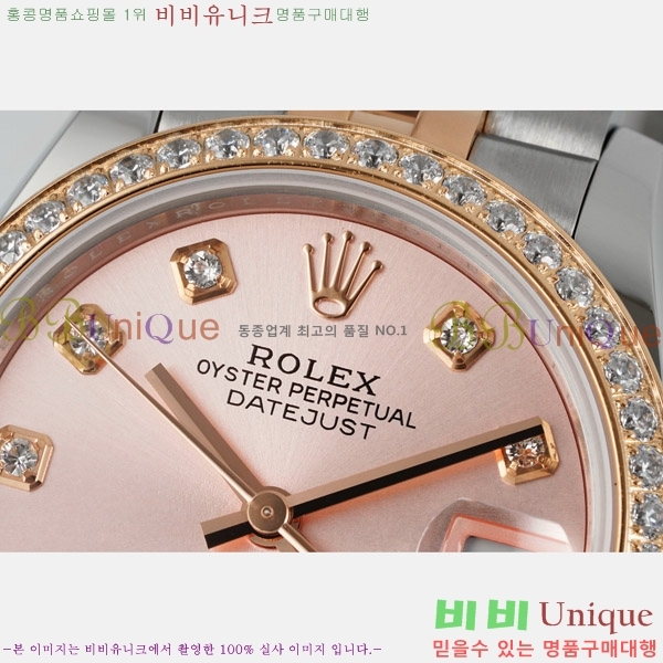  η Ʈ ̽, 31mm R7259843-76