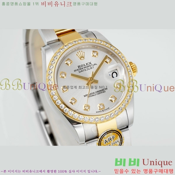  η Ʈ ̽, 31mm R7259843-77