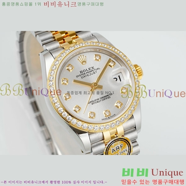  η Ʈ ̽, 31mm R7259843-78