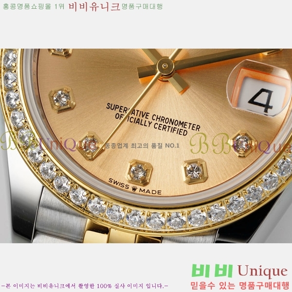  η Ʈ ̽, 31mm R7259843-80