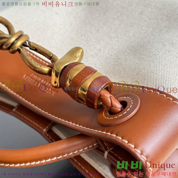 #װŸ  ȵƸ 791594-301