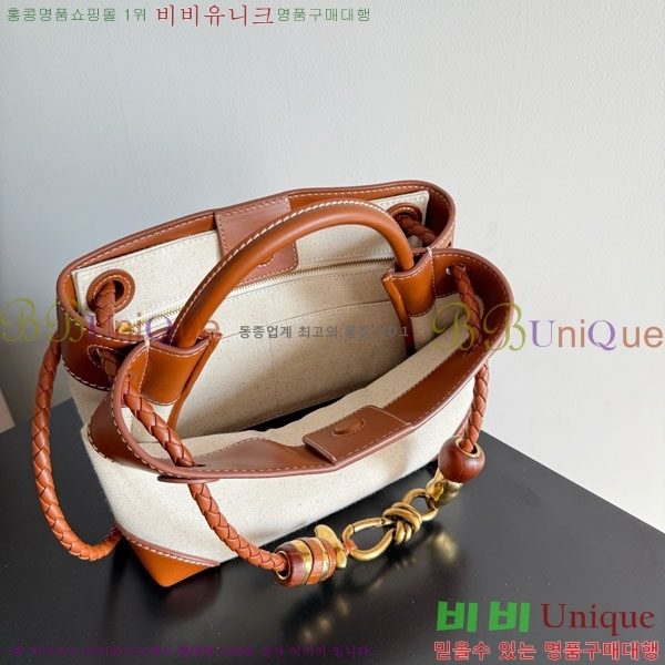 #װŸ  ȵƸ 791594-301