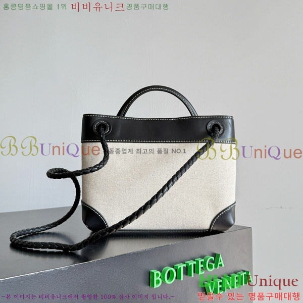 #װŸ  ȵƸ 791594-302