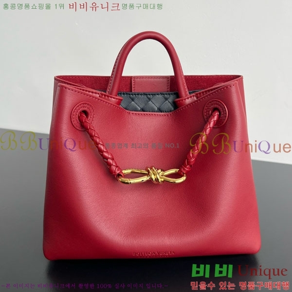 #װŸ  ȵƸ 810213-106