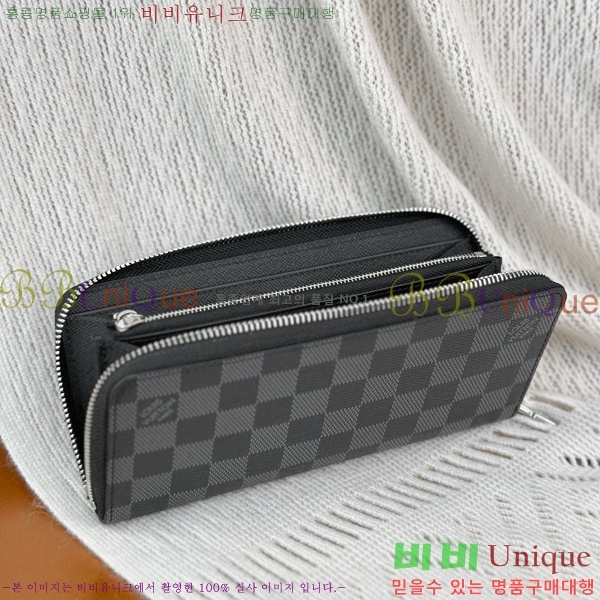 #̺  ȣŻ ٹ̿ ׶Ʈ    N00056-1001