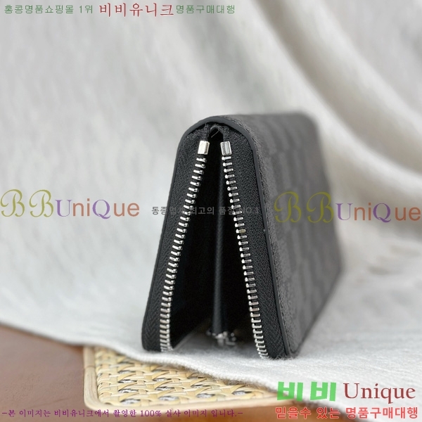 #̺  ȣŻ ٹ̿ ׶Ʈ    N00056-1001