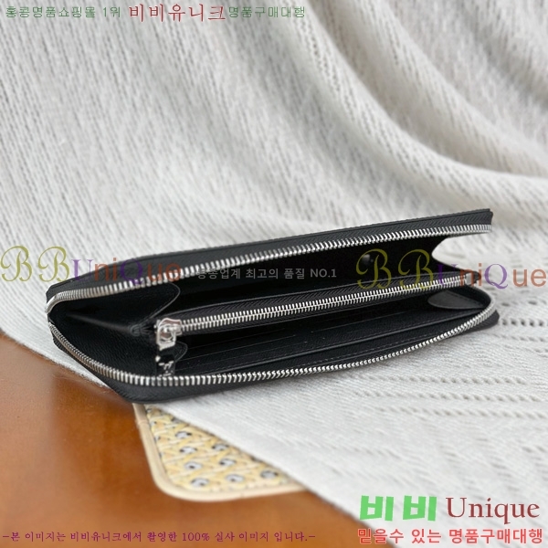 #̺  ȣŻ ٹ̿ ׶Ʈ    N00056-1001