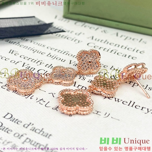  Ŭ   Ͱ VA1134308-10