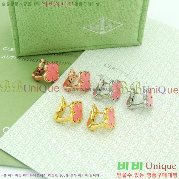  Ŭ   Ͱ VA1134308-11