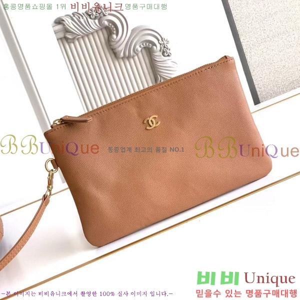 #* 25 ̵ ڵ AS5311-104