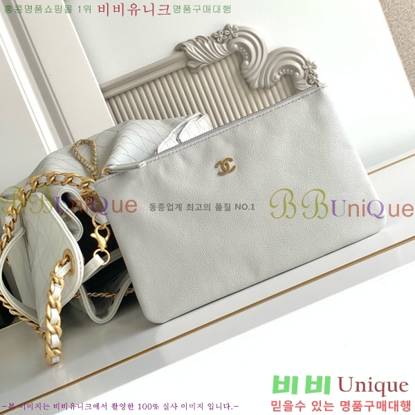 #* 25 ̵ ڵ AS5311-108