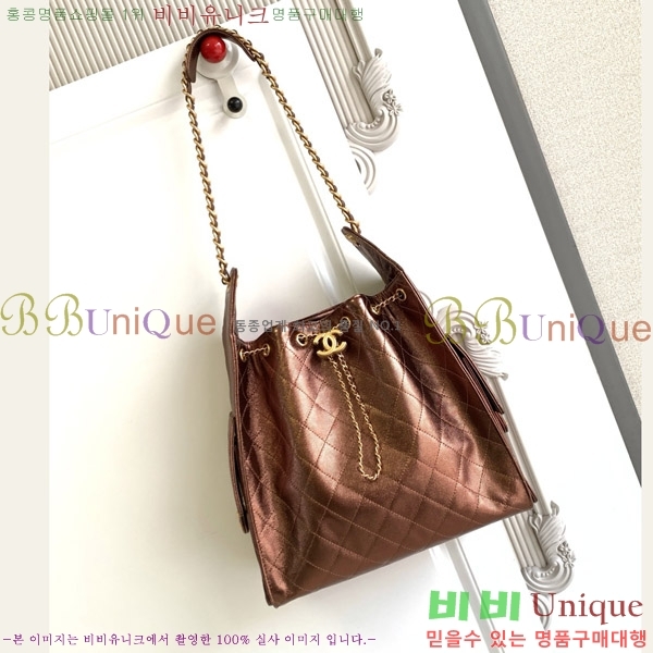 #* 25 ̵ ڵ AS5311-117