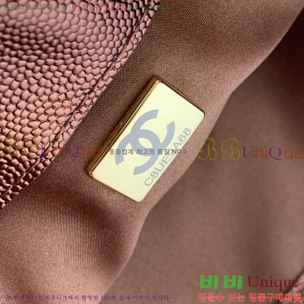 #* 25 ̵ ڵ AS5311-117