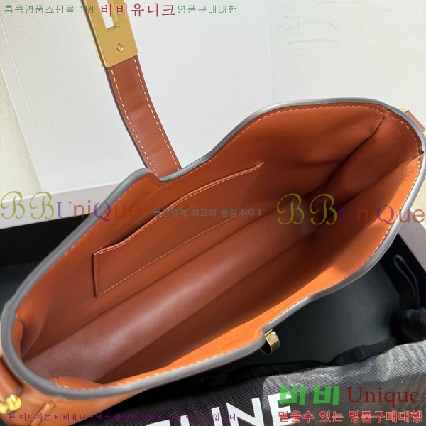 #  ī 16 Ʈ īŲ  122073-201